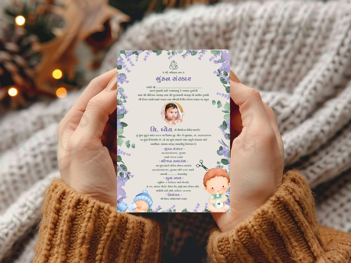 Elegant Floral Theme Mundan Sanskar Invitation Card – First Haircut Ceremony Invite