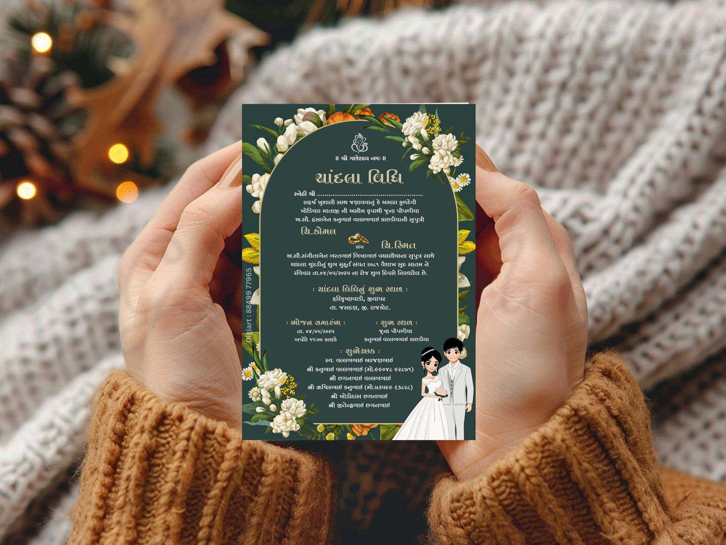 Floral Theme Chandla Vidhi Card Design in English | Elegant Traditional Wedding Invitation