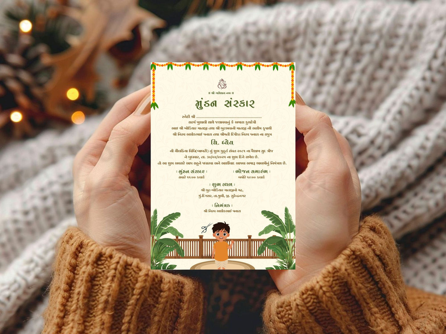 Elegant Theme Mundan Sanskar Invitation Card | Hindu Baby Ceremony Digital Invite