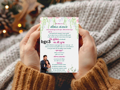 Floral Baby Shower Card – Elegant Flower Baby Celebration Greeting