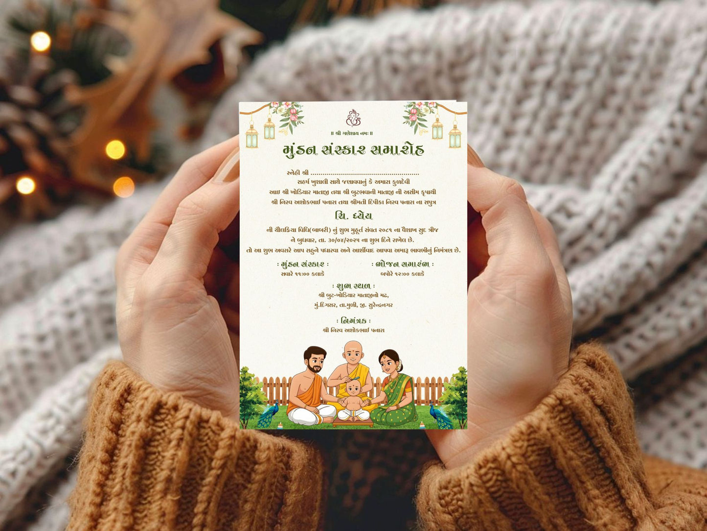 Creative Elegant Mundan Sanskar Invitation Card | Modern Hindu Baby Ceremony Invite