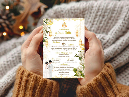 Elegant Floral Theme Chandla Vidhi Card Design in English | Premium Traditional Wedding Invitation
