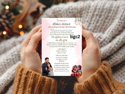 Elegant Krishna Baby Shower Card – Spiritual & Traditional Celebration Greeting