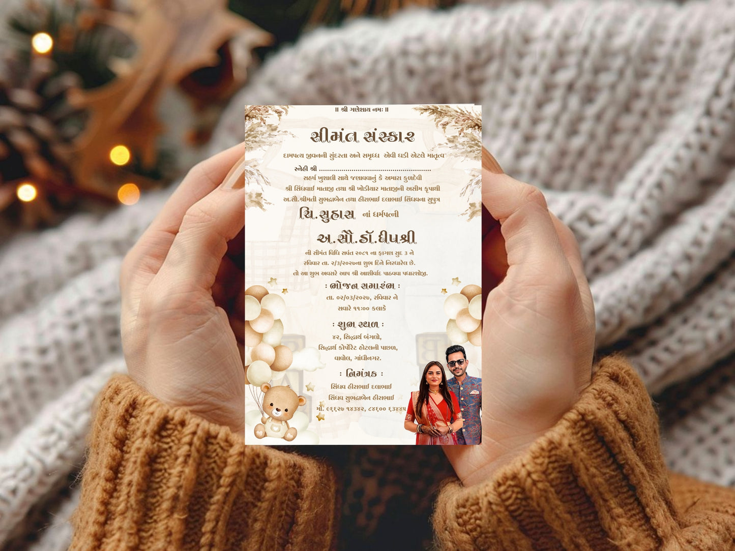 Cute Baby Shower Card – Adorable Baby Celebration Greeting