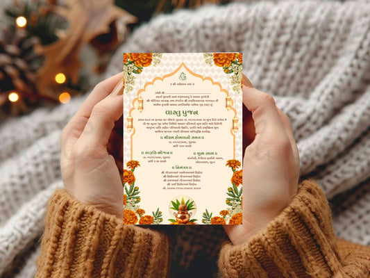 Floral Elegant Theme Vastu Pujan Invitation Card | Luxury Griha Pravesh Digital Invite