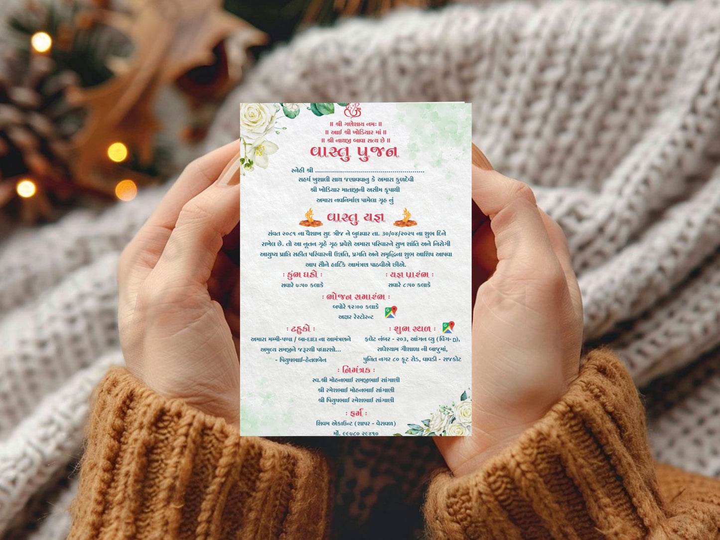 Minimal Theme Vastu Pujan Invitation Card | Simple & Elegant Griha Pravesh Digital Invite