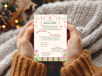 Floral Elegant Chandla Vidhi Card – Minimal Botanical Invitation