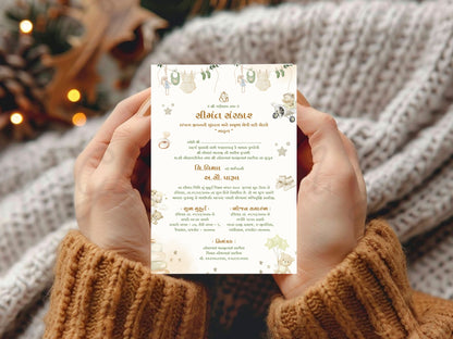 Elegant Baby Shower Invitation Card Template | Modern Minimal Baby Shower Invite | Editable Printable Digital Download