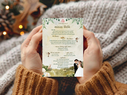 Elegant Theme Chandla Vidhi Card – Minimal Ceremony Invitation