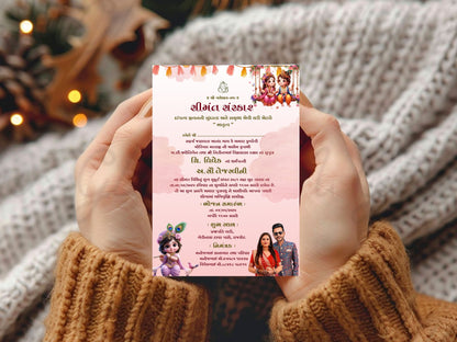 Krishna Theme Baby Shower Invitation Card | Hindu Baby Shower Invite | Indian God Krishna Editable Digital Download Template