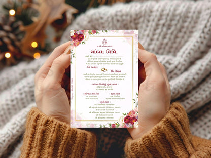 Floral Elegant Theme Chandla Vidhi Card Design in English | Premium Traditional Wedding Invitation