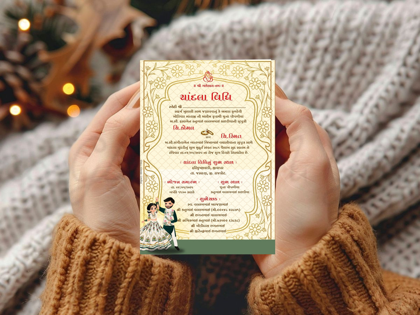 Royal Theme Chandla Vidhi Card Design in English | Elegant Wedding Invitation