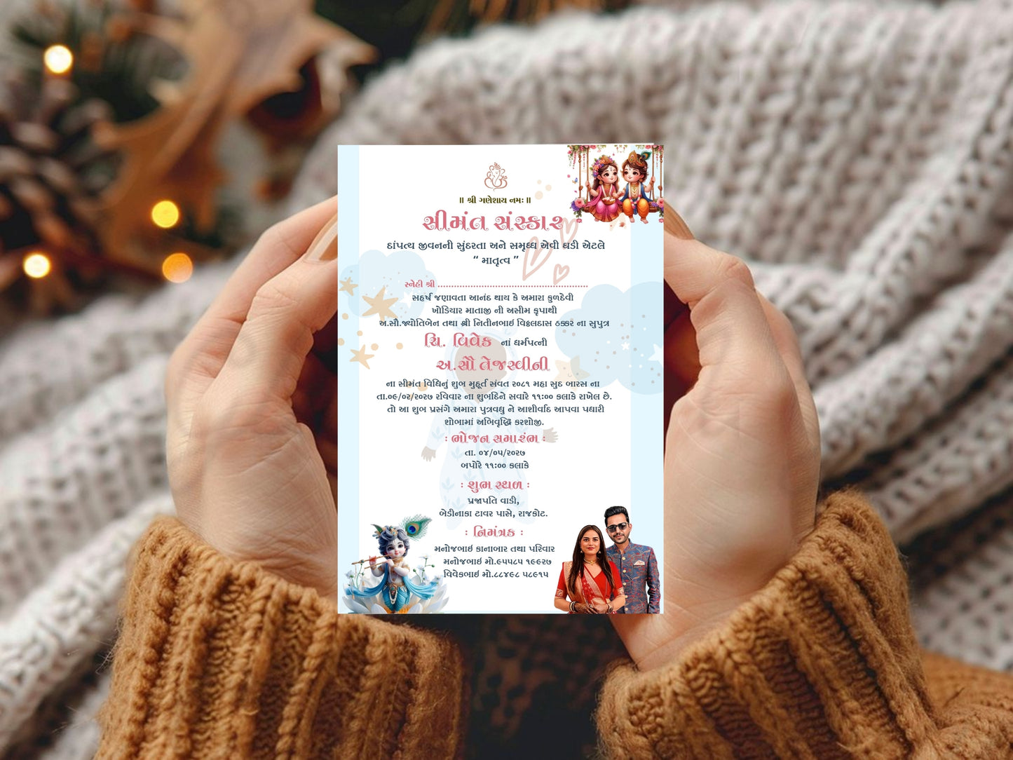 Krishna Theme Baby Shower Card – Divine Baby Celebration Greeting