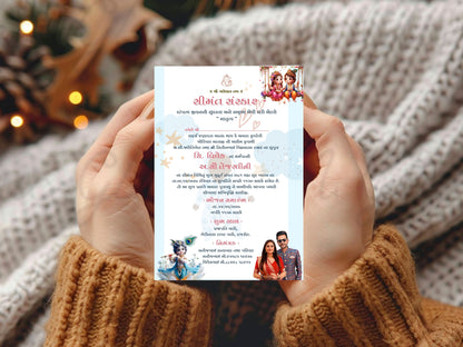 Krishna Theme Baby Shower Card – Divine Baby Celebration Greeting