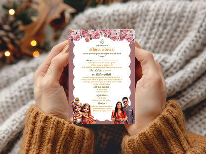 Floral Elegant Theme Baby Shower Card – Luxury Garden Celebration Greeting