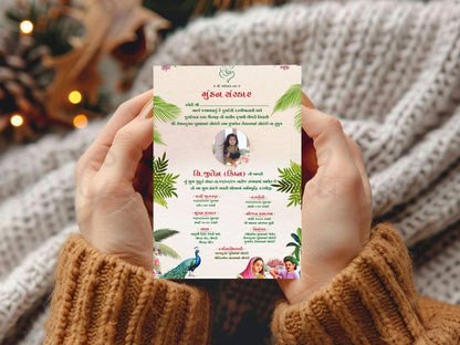 Elegant Floral Mandala Theme Invitation Card | Luxury Traditional Digital Invite