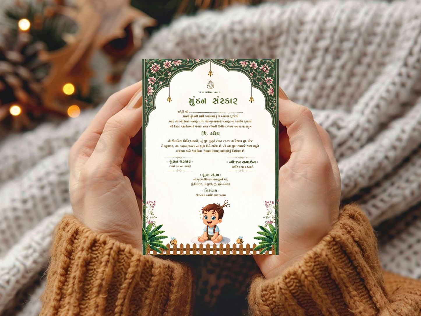 Creative Elegant Mundan Sanskar Invitation Card | Modern Hindu Baby Ceremony Invite (Copy)