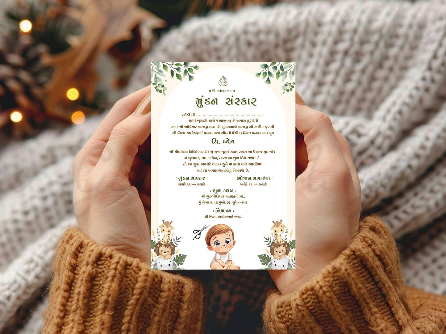 Minimal Animal Theme Mundan Sanskar Invitation | Cute Baby Ceremony Digital Card