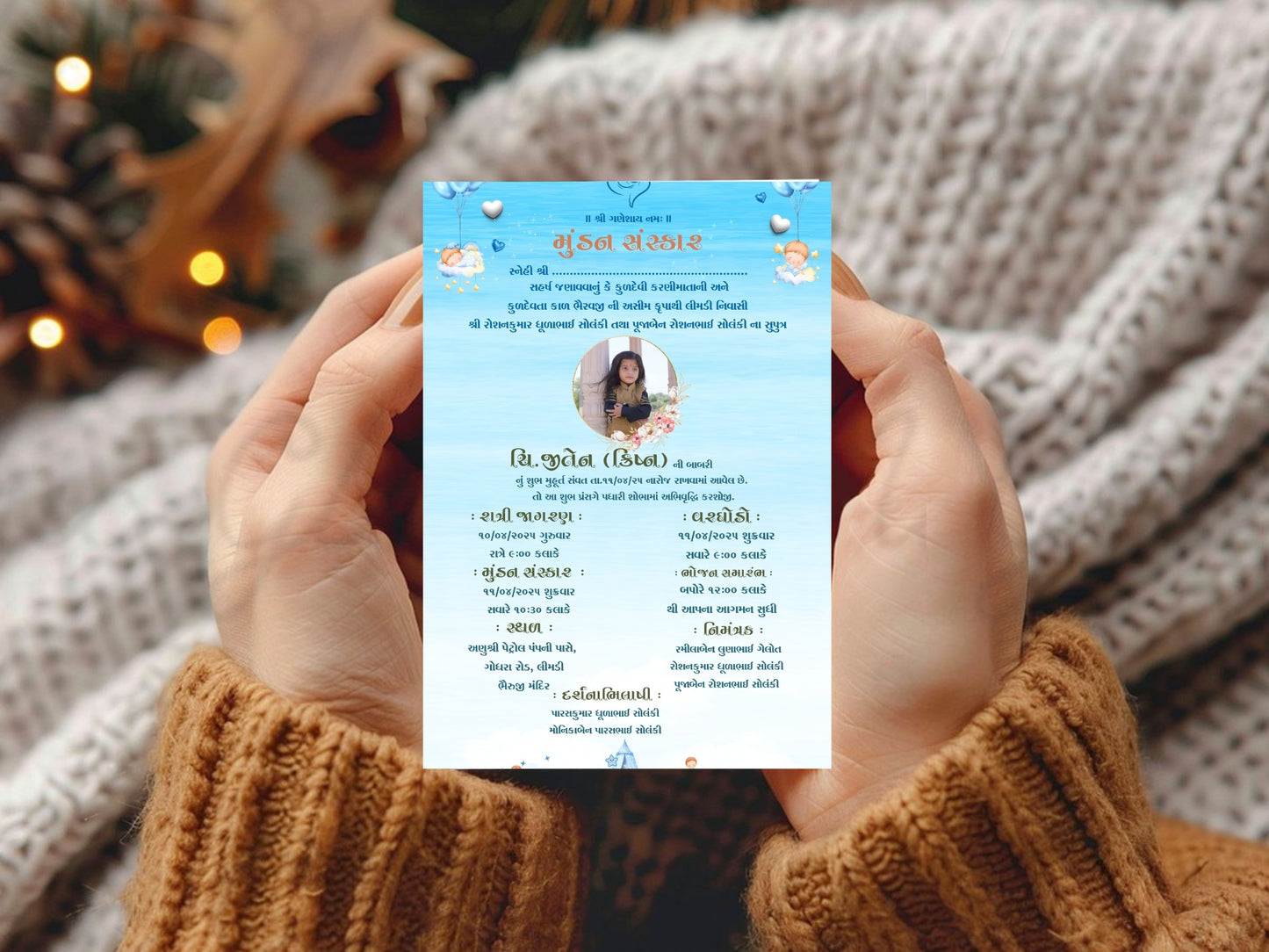 Mundan Sanskar Invitation Card – Traditional First Haircut Ceremony Invite