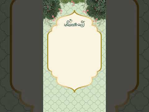 Elegant Minimal Wedding Invitation Video | Digital E-Invite