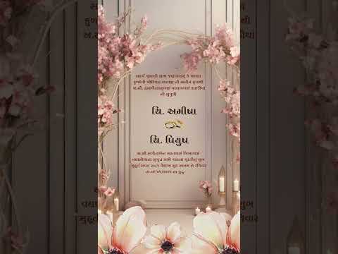 Creative Floral Chandla Vidhi Invitation Video | Unique Floral Ceremony Digital Invite | Elegant Traditional E-Invite