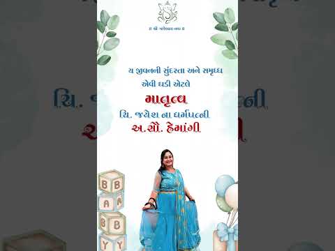 Elegant Krishna Theme Baby Shower Video Invitation | Luxury Godh Bharai E-Invite