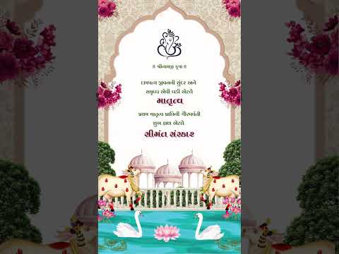 Royal Theme Baby Shower Animated Video Invitation | Gujarati Godh Bharai WhatsApp Invite | Premium Digital Baby Shower Video Card