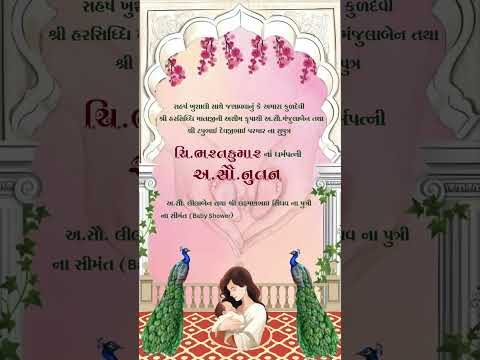 Elegant Royal Floral Theme Baby Shower Invite | Premium Custom Video Invitation