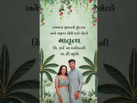 Krishna Floral Theme Baby Shower Video Invitation | Little Kanha Digital E-Invite