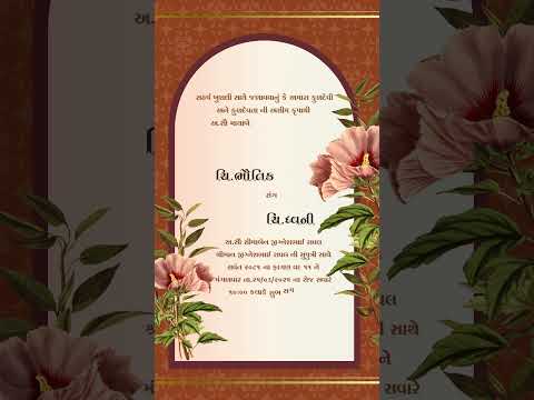 Floral Elegant Chandla Vidhi Invitation Video | Elegant Floral Ceremony Digital Invite | Traditional E-Invite