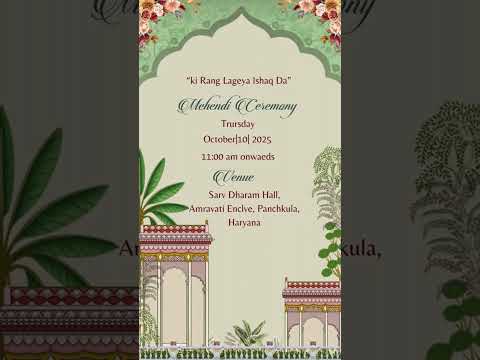 Royal Minimal Wedding Invitation Video | Luxury Simple Digital Wedding Invite