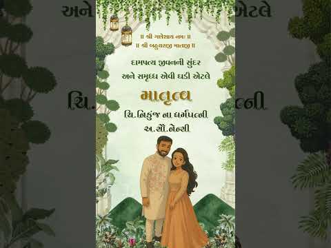 Elegant Royal Floral Theme Baby Shower Invitation | Premium WhatsApp Video