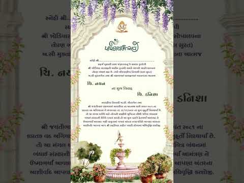 Floral Elegant Wedding Invitation Video | Luxury Digital E-Invite