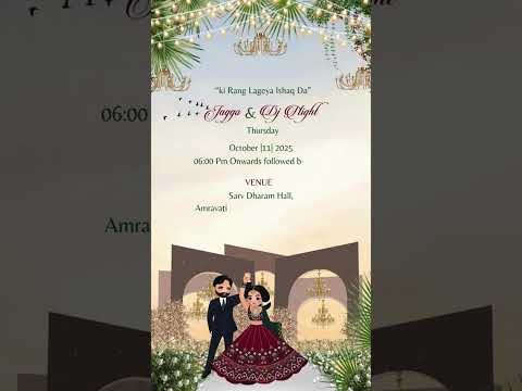 Royal Minimal Wedding Invitation Video | Elegant Luxury Digital Wedding Invite