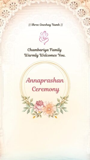 Annaprashan Ceremony Invitation Video By Digiart Invitation In Jus 799 Only