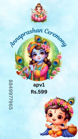 Create Krishna Theam Annaprasan ceremony Invitation Video Just 799 Only !