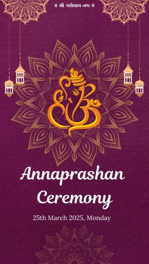 annaprashan invitation video and card just 799 only ! Uniq DIgital invitation by DIgiart Invitation