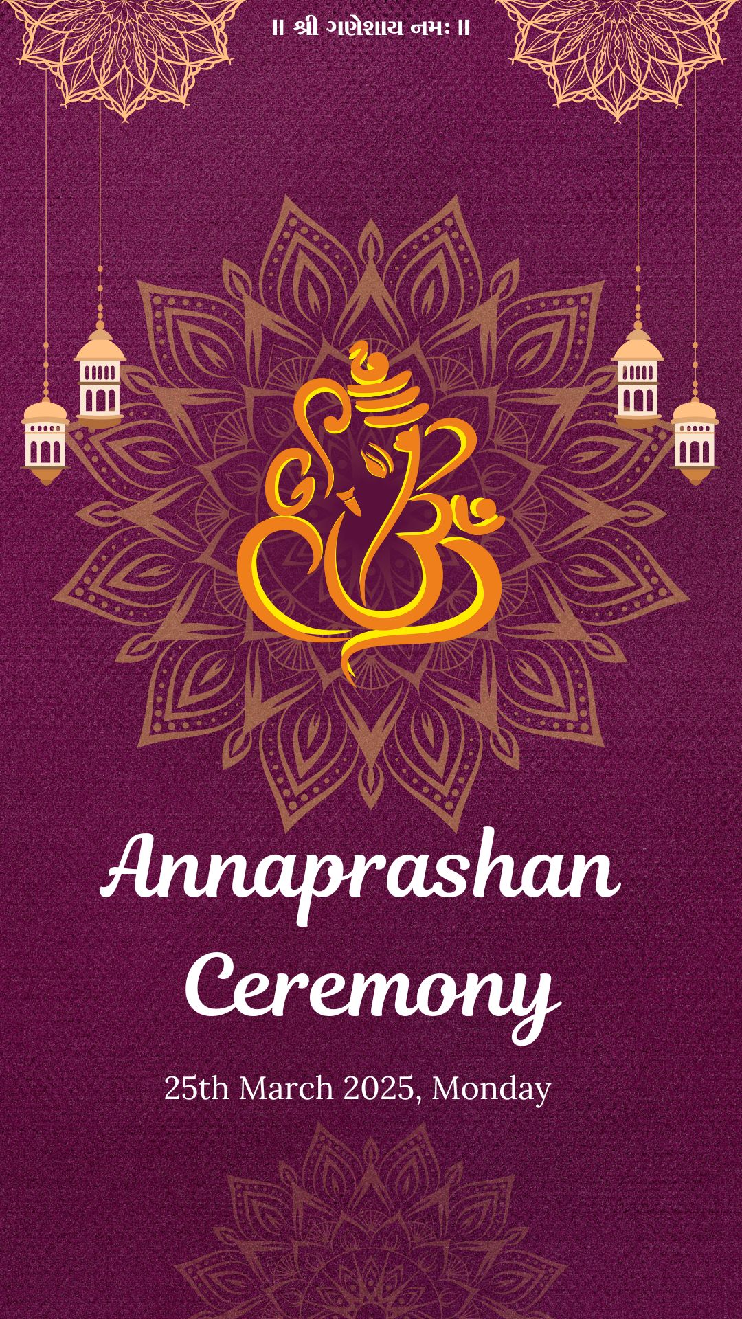 annaprashan invitation video and card just 799 only ! Uniq DIgital invitation by DIgiart Invitation