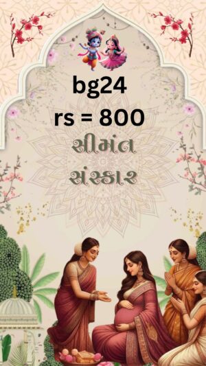 Enchanted Baby Shower Invitation - Digital Download - Whimsical Personalized Baby Invite - Editable Shower Card for Girl or Boy - ₹799 Only