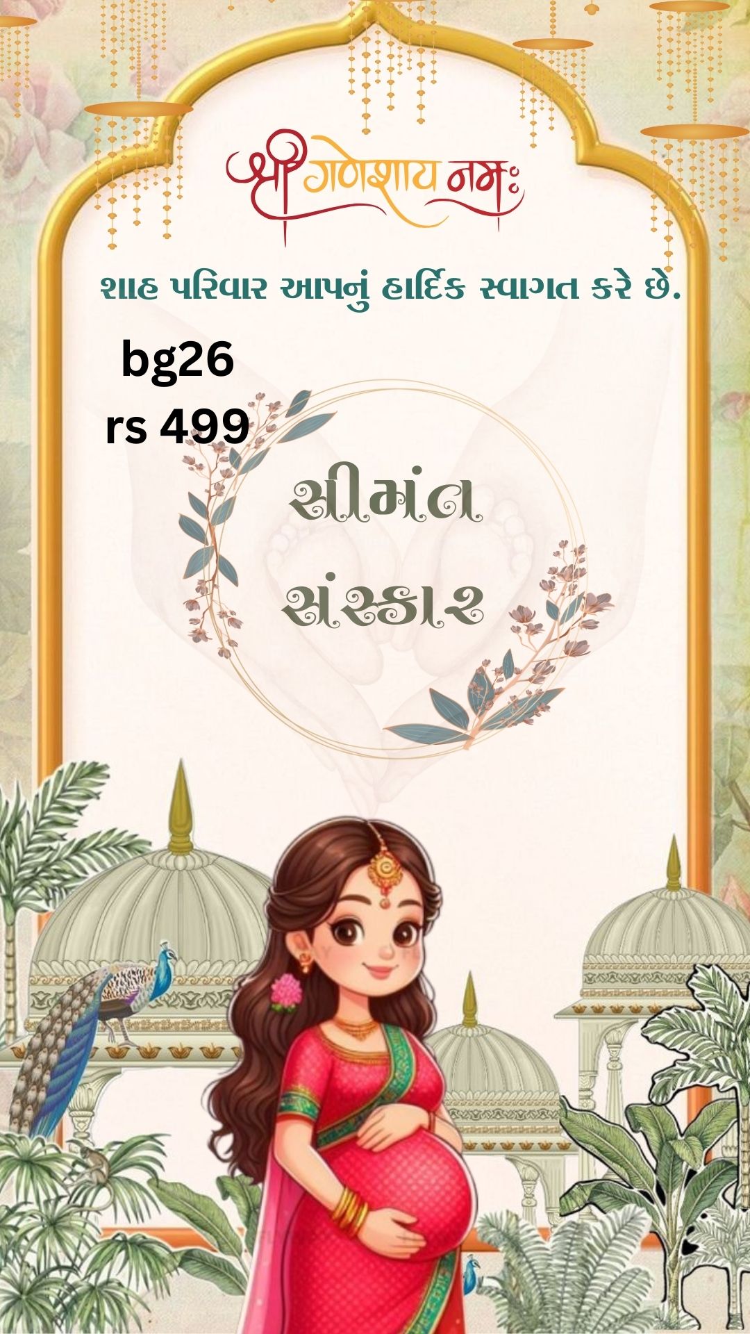 Divine Radha Krishna Baby Shower Invitation – Traditional & Elegant Digital Invite – Instant Download by DigiArt for ₹499